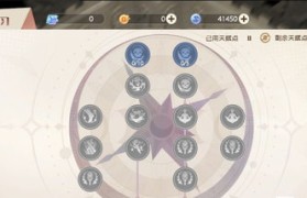 在魔力宝贝中如何选择最佳的挂机点？