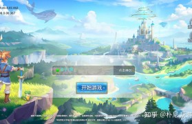 《魔力宝贝》六一儿童节活动汇总赠送10000龙币商品兑换券