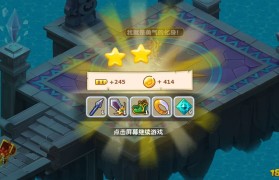 魔力宝贝高星级佣兵抽取技巧-魔力宝贝高星级佣兵抽取技巧攻略