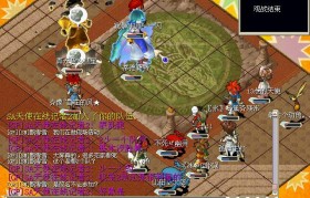 《魔力宝贝》战神最新完美家点(刷图+pk)