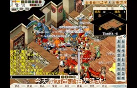魔力宝贝怀旧100升110要多久-魔力宝贝怀旧100升110要多久完成