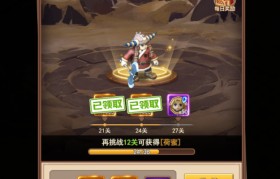 魔力宝贝必须得使用辅助，知道为什么不-魔力宝贝必须得使用辅助,知道为什么不能玩