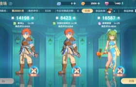 魔力宝贝平民传教士怎么玩