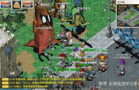 魔力宝贝怀旧服还有人玩吗知乎文章