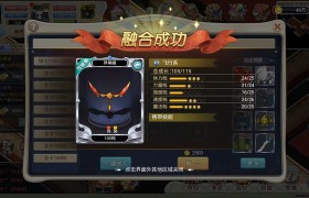 魔力宝贝宠物扭蛋机攻略解析-魔力宝贝宠物扭蛋机攻略解析视频