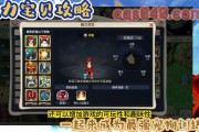 魔力宝贝宠物升级培养攻略-魔力宝贝宠物升级培养攻略大全