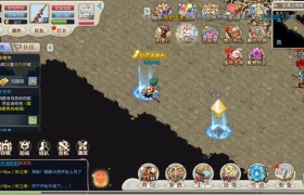 有继承有创新魔力宝贝高调回归手游版