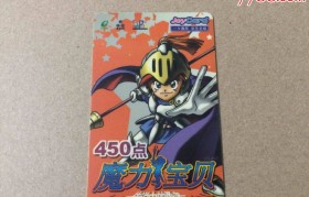 魔力宝贝怀旧2020年出新手卡吗