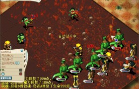 魔力宝贝忍者带什么武器-魔力宝贝忍者带什么武器好