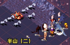 魔力宝贝怀旧主线任务顺序表