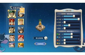 魔力宝贝2弓箭手技能加点推荐-魔力宝贝2弓箭手技能加点推荐最新