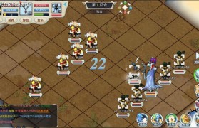 魔力宝贝手游士兵攻略图-魔力宝贝任务士兵学什么技能