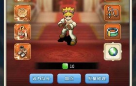 魔力宝贝佣兵传记玩法技巧攻略解析