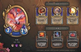 魔力宝贝约克尔佣兵技能攻略解析