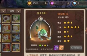 魔力宝贝封印系统怎么提升宠物属性-魔力宝贝封印师怎样增加遇极品宠几率