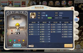 魔力宝贝回忆礼包码在哪兑换-魔力宝贝回忆礼包码在哪兑换啊