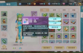 魔力宝贝旅人官网-魔力宝贝旅人官网新服