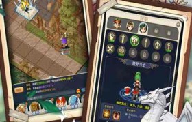 魔力宝贝归来官网-魔力宝贝归来官网版
