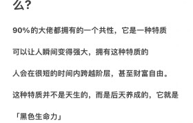 魔力宝贝巫师归来资料片活动备忘录