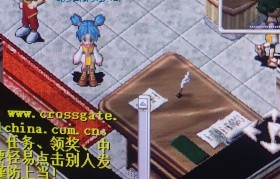 魔力宝贝官网电话-魔力宝贝怀旧服官网