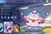魔力宝贝战士4万点加法-魔力宝贝怀旧任务士兵加点