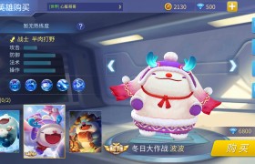 魔力宝贝战士4万点加法-魔力宝贝怀旧任务士兵加点