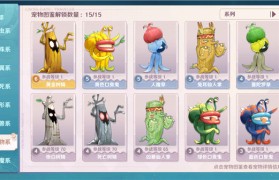 魔力宝贝弓手2.5翅膀怎么制作-魔力宝贝弓手25翅膀怎么制作视频