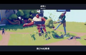 魔力宝贝巨龙关卡通关技巧详细讲解