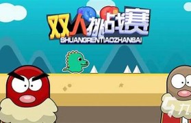 手机上能联机的小游戏(手机可以联机的小游戏大全)