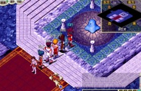 魔力宝贝格斗士加点-魔力宝贝格斗士加点推荐