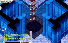 魔力宝贝怀旧版装备强化技巧-魔力宝贝怀旧版装备强化技巧攻略