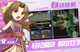 魔力宝贝元素防御破防-魔力宝贝元素防御破防多少