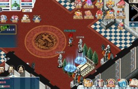 魔力宝贝魔法师职业属性技能介绍