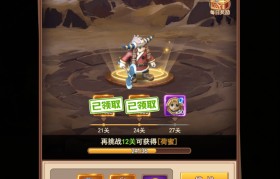 魔力宝贝觉醒金币怎么获得快速刷金币技巧
