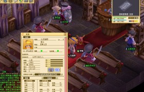 魔力宝贝怀旧端游-魔力宝贝怀旧端游蹦击是战斧得意技嘛