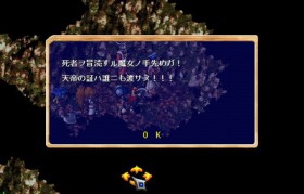 魔力宝贝移动命令-魔力宝贝移动命令在哪