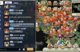 魔力宝贝三端互通版本辅助在哪-魔力宝贝gm代码大全及使用方法