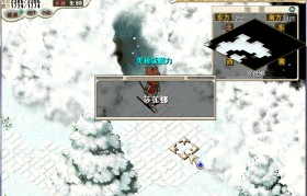 魔力宝贝法师陨石魔法解析