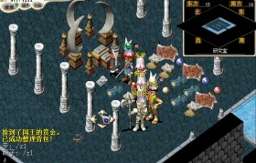 魔力宝贝士兵技能顺序-魔力宝贝士兵技能顺序图