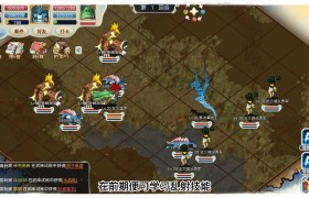魔力宝贝士兵pk攻略-魔力宝贝士兵带4技能怎么走
