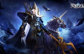 魔力宝贝狼魂要塞怎么去-魔力宝贝怀旧加纳村怎么去