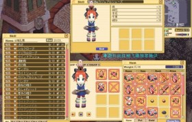 魔力宝贝2多少级二转装备最好-魔力宝贝2多少级二转装备最好用