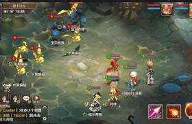 《魔力宝贝》药剂师觉醒技能介绍