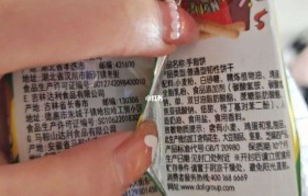 魔力宝贝SS宠洗4满所需饼干数量一览表