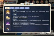 魔力宝贝怀旧30到40-魔力宝贝怀旧30到40级