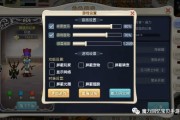 魔力宝贝如何删除角色-魔力宝贝怀旧删除不了角色了