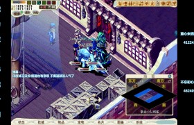 魔力宝贝怀旧服满级多少-魔力宝贝怀旧练级路线2021