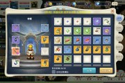 魔力宝贝第六卷试炼尽头关卡资料攻略