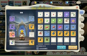 魔力宝贝第六卷试炼尽头关卡资料攻略