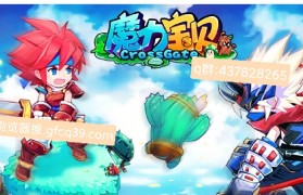 魔力宝贝战士无视点怎么加练敏战好还是力战好